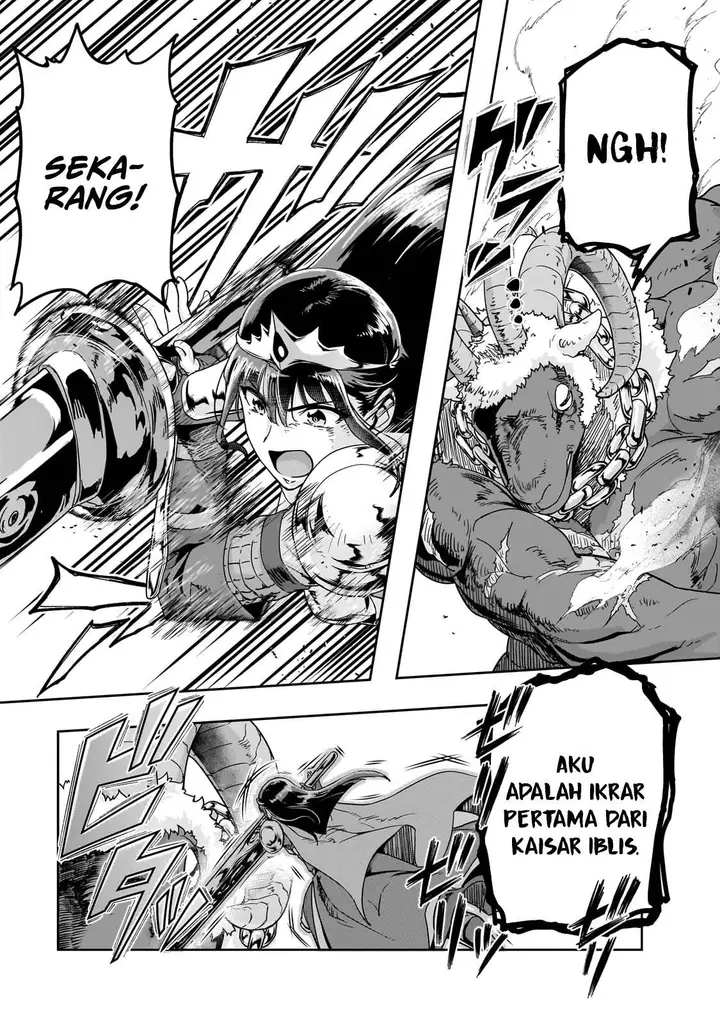 image-komik-hazure-waku-no-joutai-ijou-skill-de-saikyou-ni-natta-ore-ga-subete-wo-juurin-suru-made-chapter-53-16/28