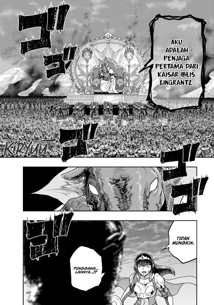 image-komik-hazure-waku-no-joutai-ijou-skill-de-saikyou-ni-natta-ore-ga-subete-wo-juurin-suru-made-chapter-53-17/28