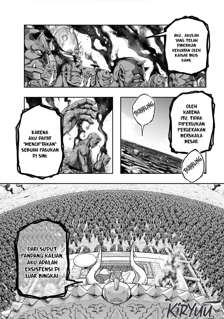 image-komik-hazure-waku-no-joutai-ijou-skill-de-saikyou-ni-natta-ore-ga-subete-wo-juurin-suru-made-chapter-53-19/28