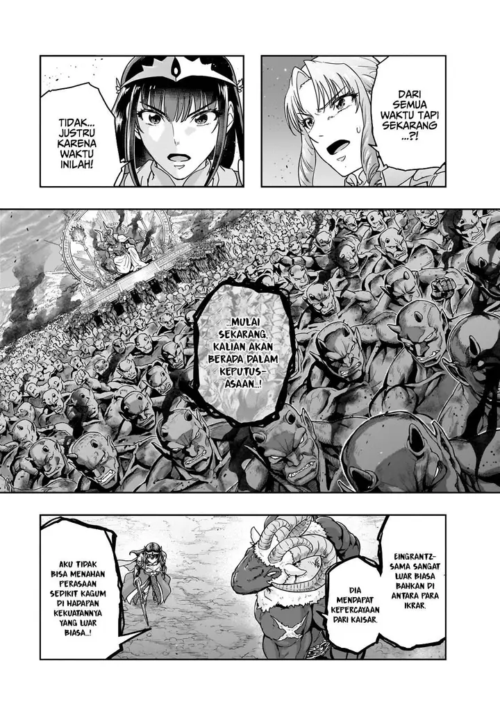 image-komik-hazure-waku-no-joutai-ijou-skill-de-saikyou-ni-natta-ore-ga-subete-wo-juurin-suru-made-chapter-53-20/28