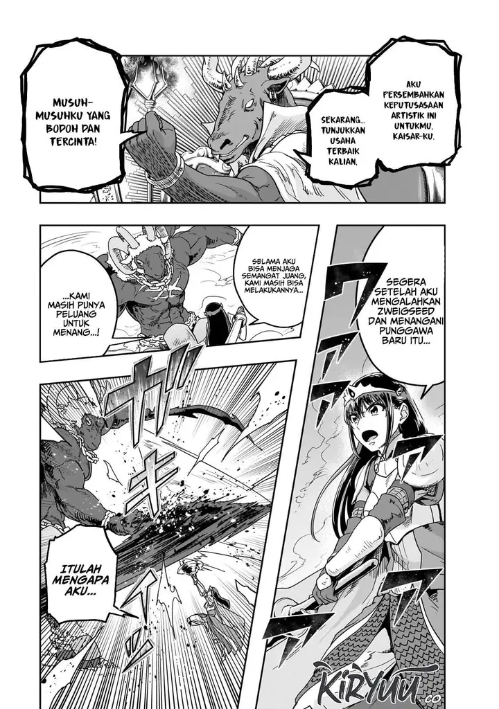 image-komik-hazure-waku-no-joutai-ijou-skill-de-saikyou-ni-natta-ore-ga-subete-wo-juurin-suru-made-chapter-53-22/28