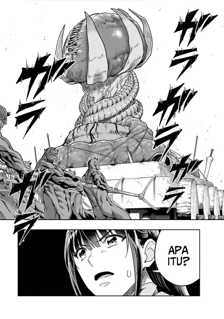 image-komik-hazure-waku-no-joutai-ijou-skill-de-saikyou-ni-natta-ore-ga-subete-wo-juurin-suru-made-chapter-53-24/28