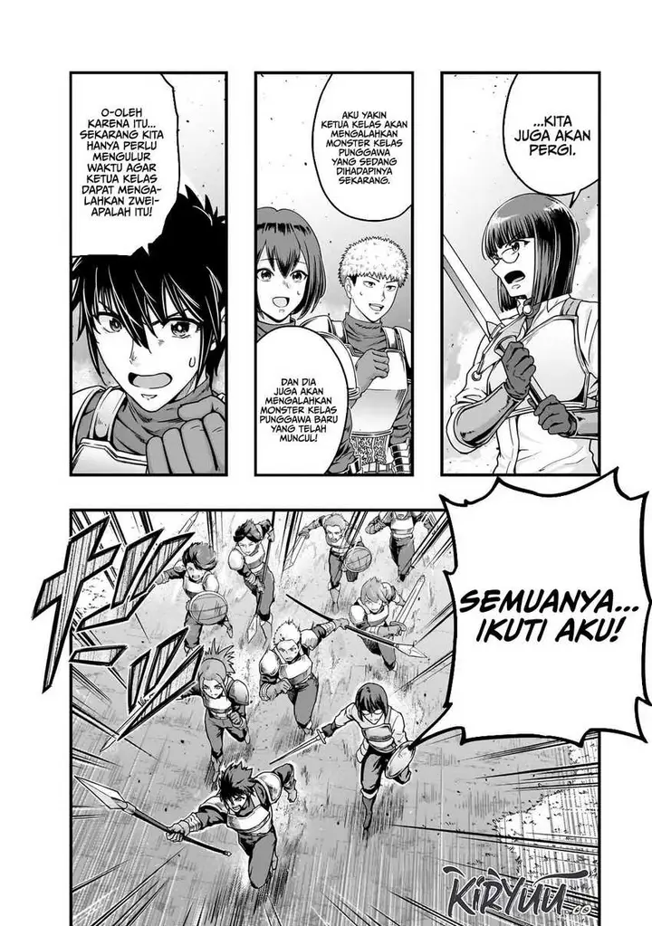 image-komik-hazure-waku-no-joutai-ijou-skill-de-saikyou-ni-natta-ore-ga-subete-wo-juurin-suru-made-chapter-54-5/28