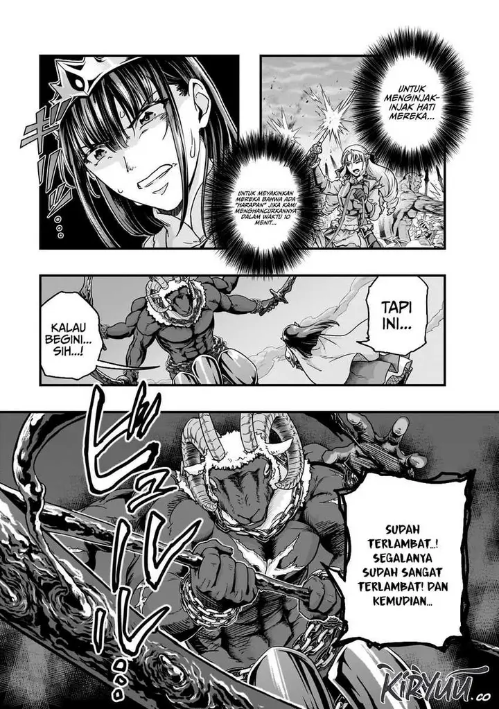 image-komik-hazure-waku-no-joutai-ijou-skill-de-saikyou-ni-natta-ore-ga-subete-wo-juurin-suru-made-chapter-54-8/28