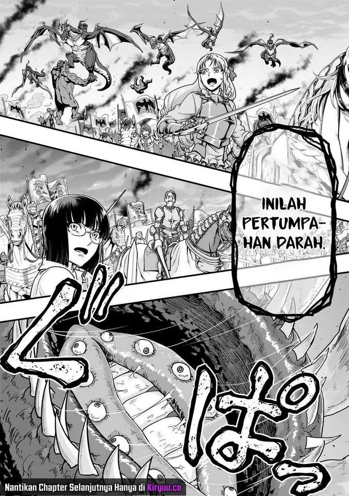 image-komik-hazure-waku-no-joutai-ijou-skill-de-saikyou-ni-natta-ore-ga-subete-wo-juurin-suru-made-chapter-54-9/28