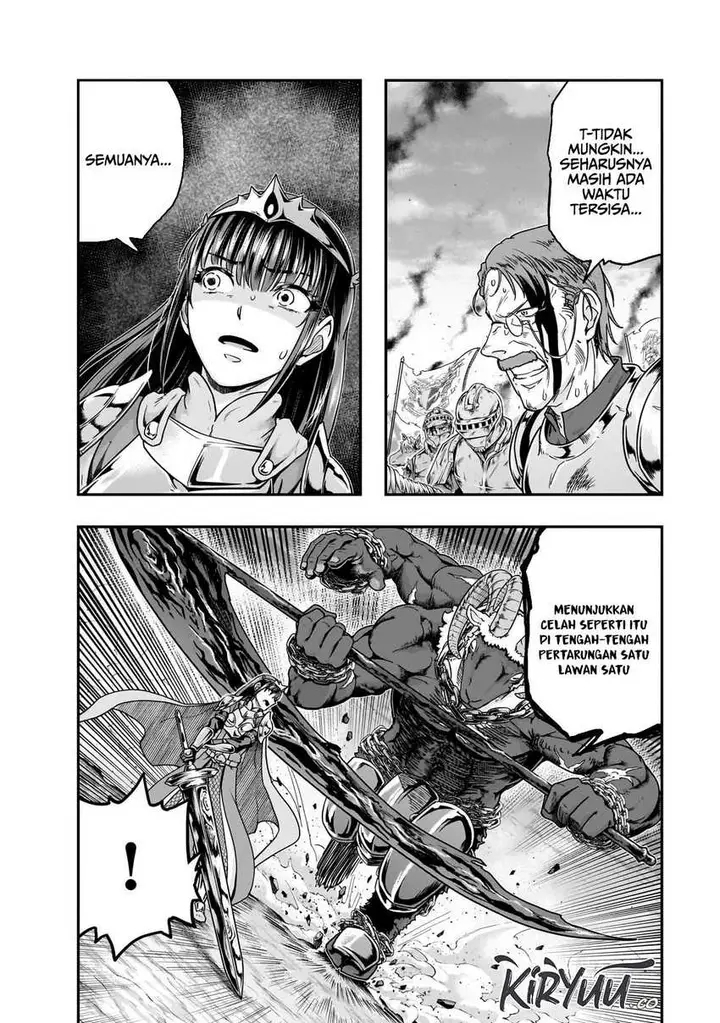 image-komik-hazure-waku-no-joutai-ijou-skill-de-saikyou-ni-natta-ore-ga-subete-wo-juurin-suru-made-chapter-54-11/28