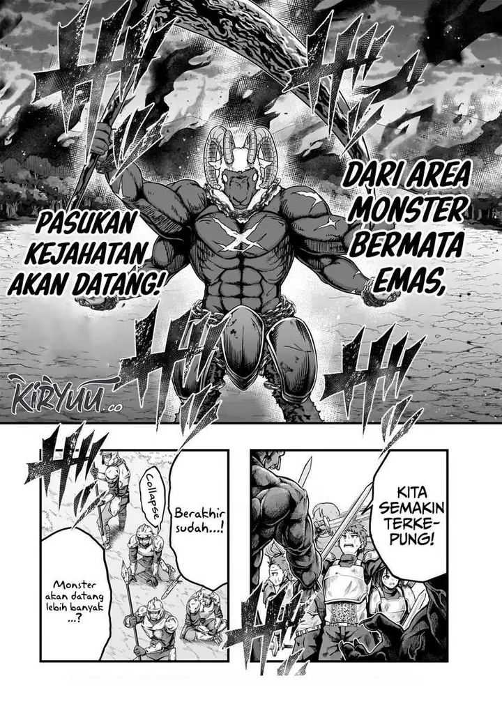 image-komik-hazure-waku-no-joutai-ijou-skill-de-saikyou-ni-natta-ore-ga-subete-wo-juurin-suru-made-chapter-54-14/28