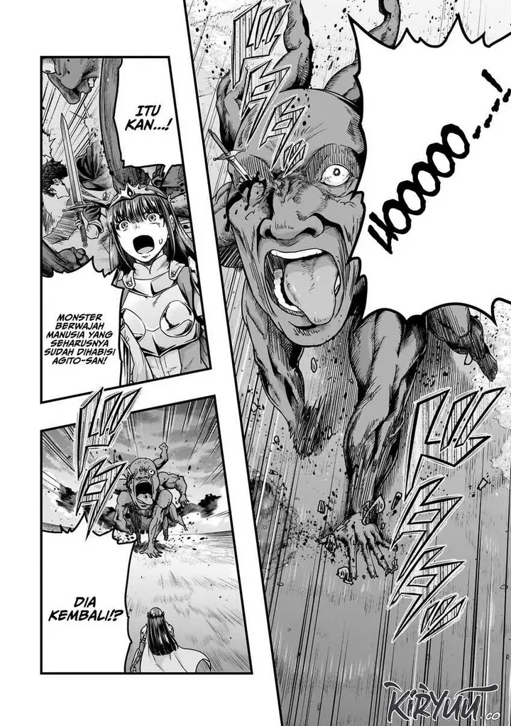 image-komik-hazure-waku-no-joutai-ijou-skill-de-saikyou-ni-natta-ore-ga-subete-wo-juurin-suru-made-chapter-54-16/28