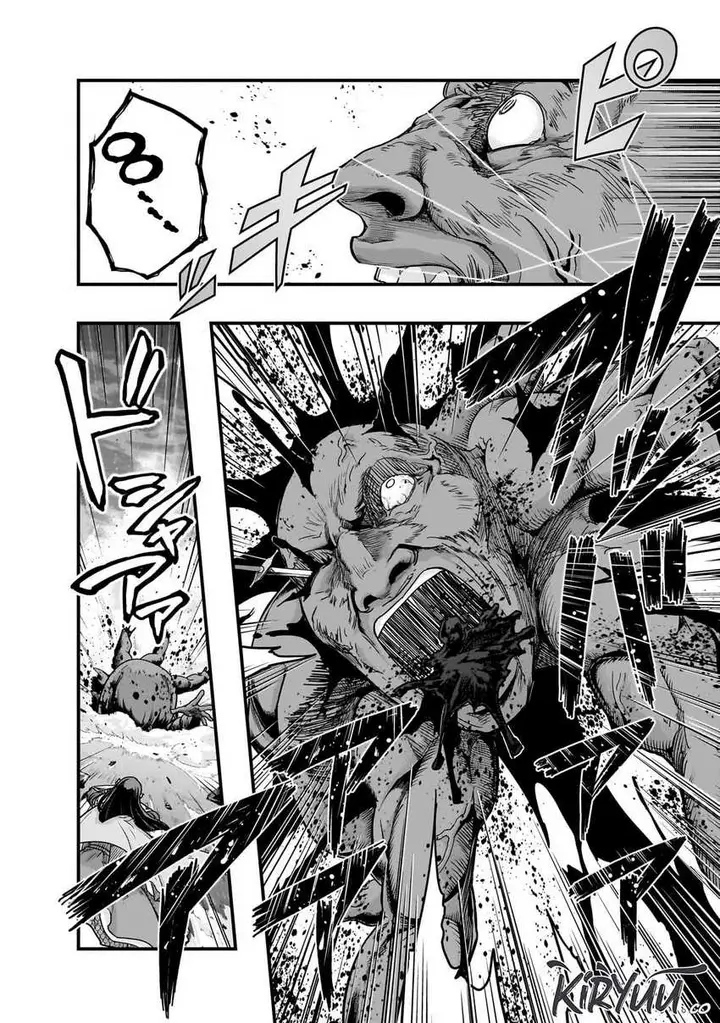 image-komik-hazure-waku-no-joutai-ijou-skill-de-saikyou-ni-natta-ore-ga-subete-wo-juurin-suru-made-chapter-54-17/28
