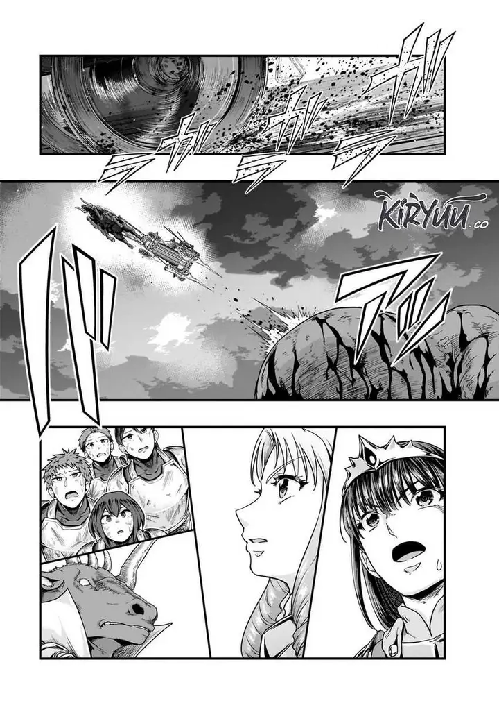 image-komik-hazure-waku-no-joutai-ijou-skill-de-saikyou-ni-natta-ore-ga-subete-wo-juurin-suru-made-chapter-54-18/28