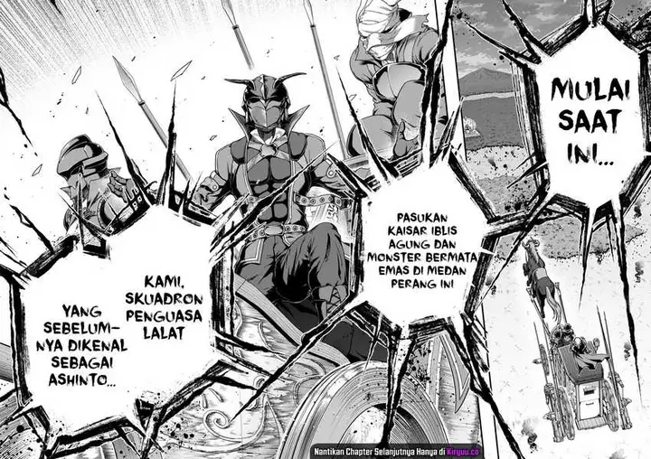 image-komik-hazure-waku-no-joutai-ijou-skill-de-saikyou-ni-natta-ore-ga-subete-wo-juurin-suru-made-chapter-54-19/28