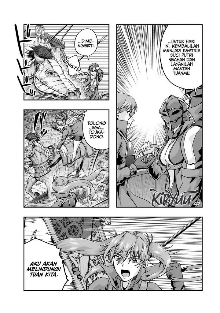 image-komik-hazure-waku-no-joutai-ijou-skill-de-saikyou-ni-natta-ore-ga-subete-wo-juurin-suru-made-chapter-54-25/28