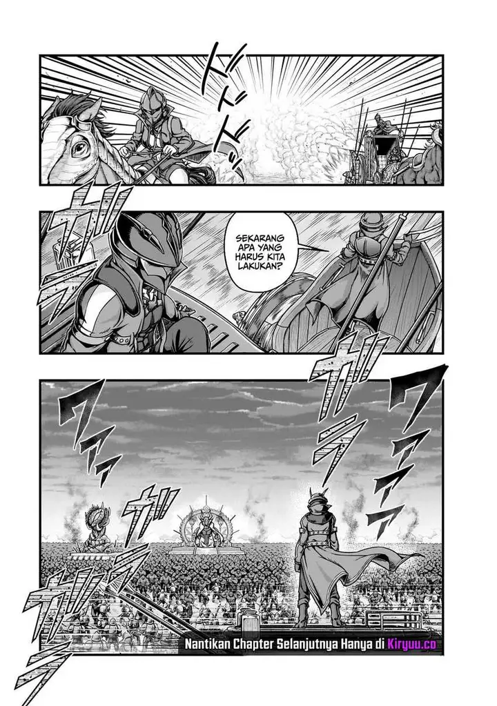image-komik-hazure-waku-no-joutai-ijou-skill-de-saikyou-ni-natta-ore-ga-subete-wo-juurin-suru-made-chapter-54-26/28
