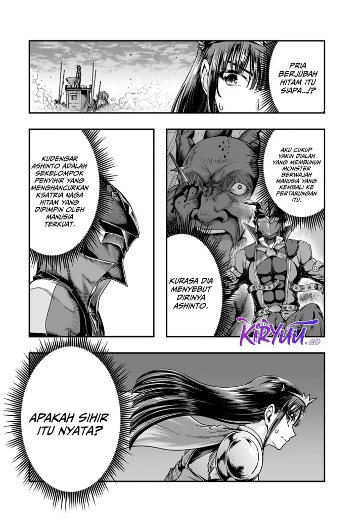 image-komik-hazure-waku-no-joutai-ijou-skill-de-saikyou-ni-natta-ore-ga-subete-wo-juurin-suru-made-chapter-55-2/29