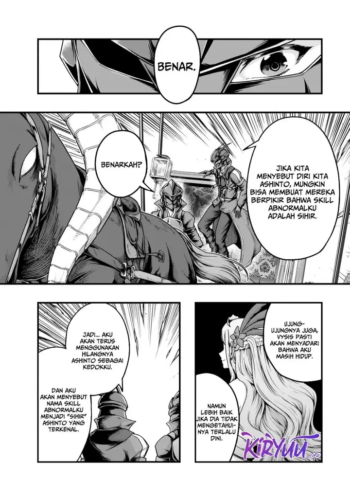 image-komik-hazure-waku-no-joutai-ijou-skill-de-saikyou-ni-natta-ore-ga-subete-wo-juurin-suru-made-chapter-55-3/29