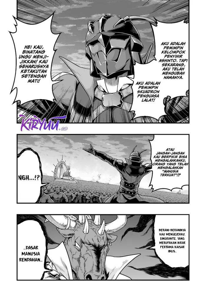 image-komik-hazure-waku-no-joutai-ijou-skill-de-saikyou-ni-natta-ore-ga-subete-wo-juurin-suru-made-chapter-55-6/29