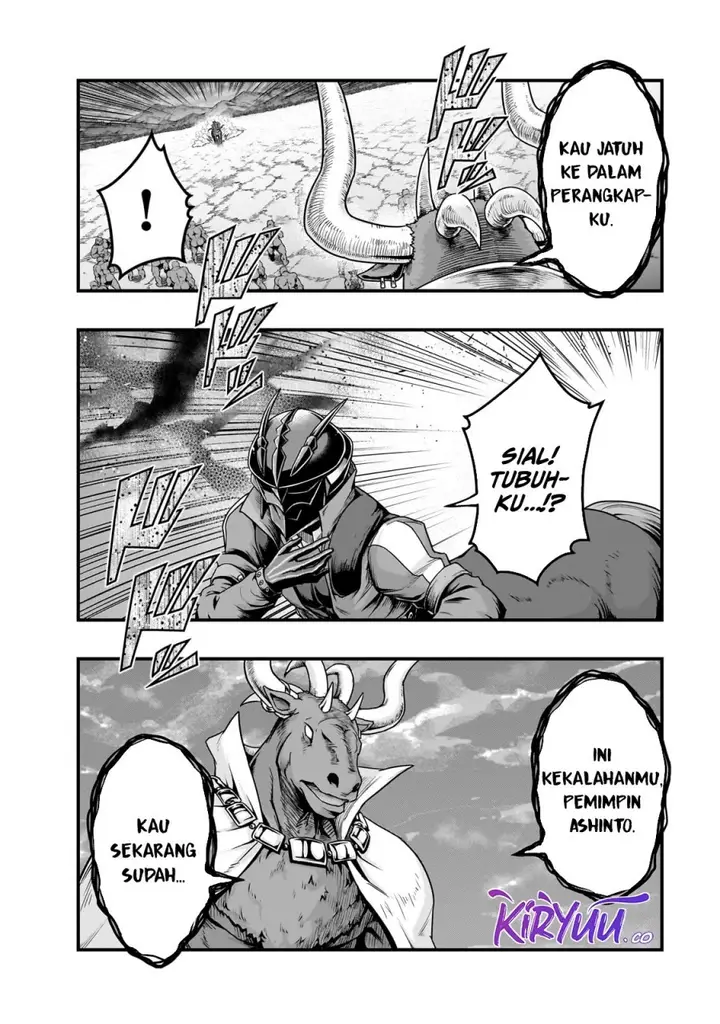 image-komik-hazure-waku-no-joutai-ijou-skill-de-saikyou-ni-natta-ore-ga-subete-wo-juurin-suru-made-chapter-55-13/29