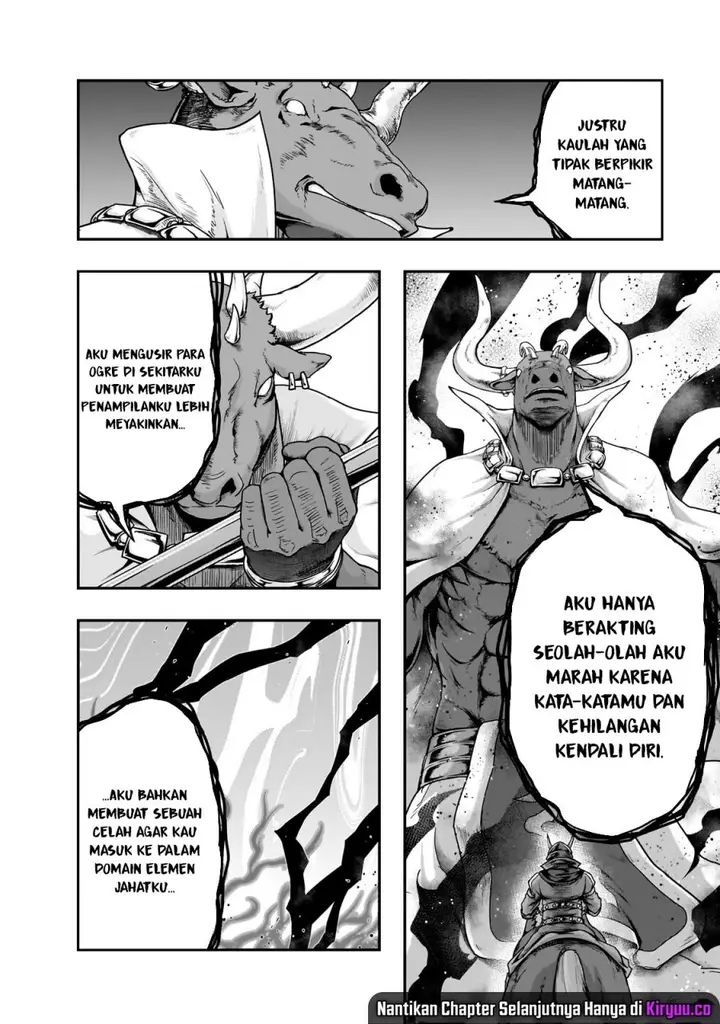 image-komik-hazure-waku-no-joutai-ijou-skill-de-saikyou-ni-natta-ore-ga-subete-wo-juurin-suru-made-chapter-55-15/29