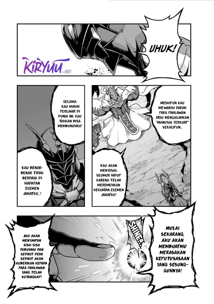 image-komik-hazure-waku-no-joutai-ijou-skill-de-saikyou-ni-natta-ore-ga-subete-wo-juurin-suru-made-chapter-55-16/29