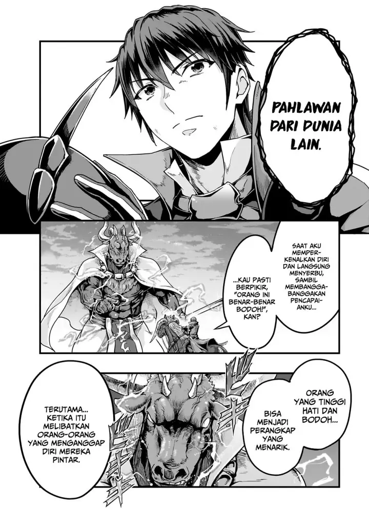 image-komik-hazure-waku-no-joutai-ijou-skill-de-saikyou-ni-natta-ore-ga-subete-wo-juurin-suru-made-chapter-55-21/29