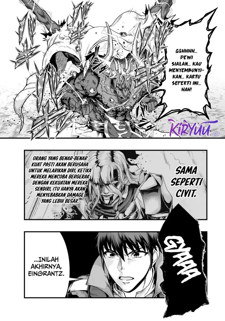 image-komik-hazure-waku-no-joutai-ijou-skill-de-saikyou-ni-natta-ore-ga-subete-wo-juurin-suru-made-chapter-55-23/29