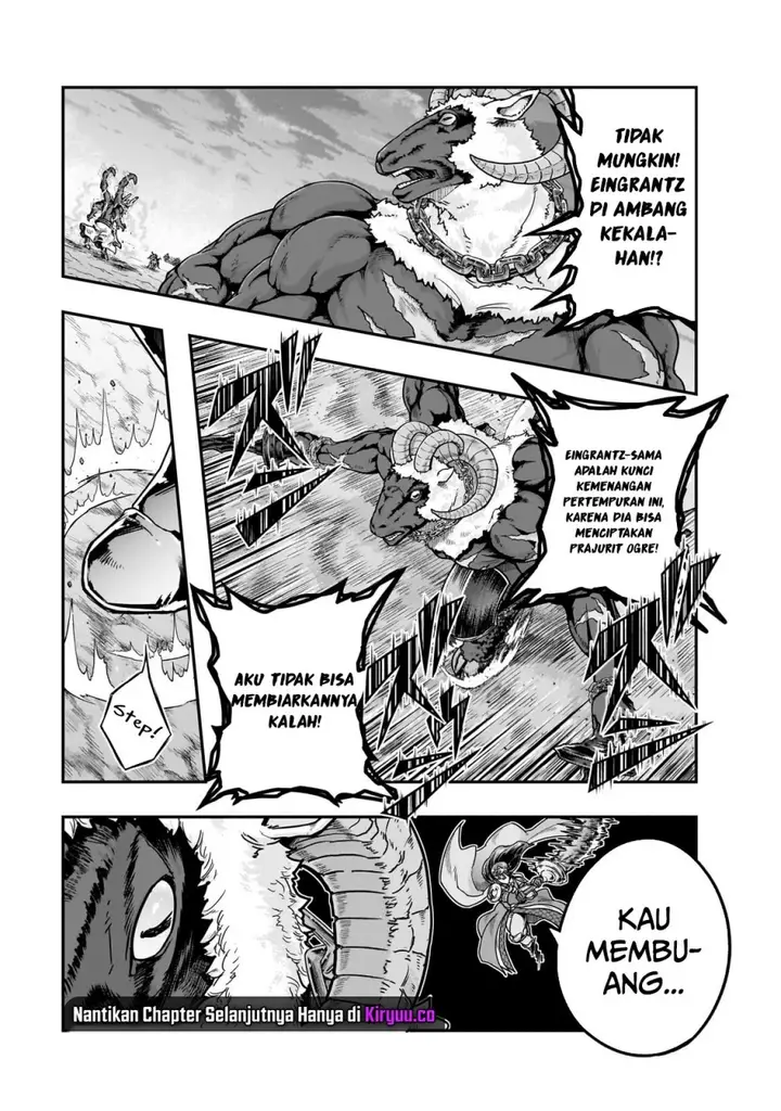 image-komik-hazure-waku-no-joutai-ijou-skill-de-saikyou-ni-natta-ore-ga-subete-wo-juurin-suru-made-chapter-55-24/29