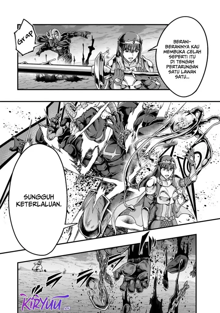 image-komik-hazure-waku-no-joutai-ijou-skill-de-saikyou-ni-natta-ore-ga-subete-wo-juurin-suru-made-chapter-55-26/29