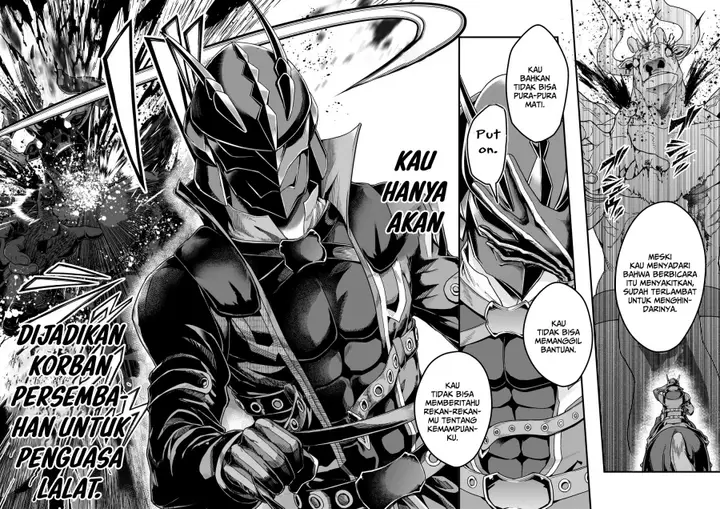 image-komik-hazure-waku-no-joutai-ijou-skill-de-saikyou-ni-natta-ore-ga-subete-wo-juurin-suru-made-chapter-55-27/29
