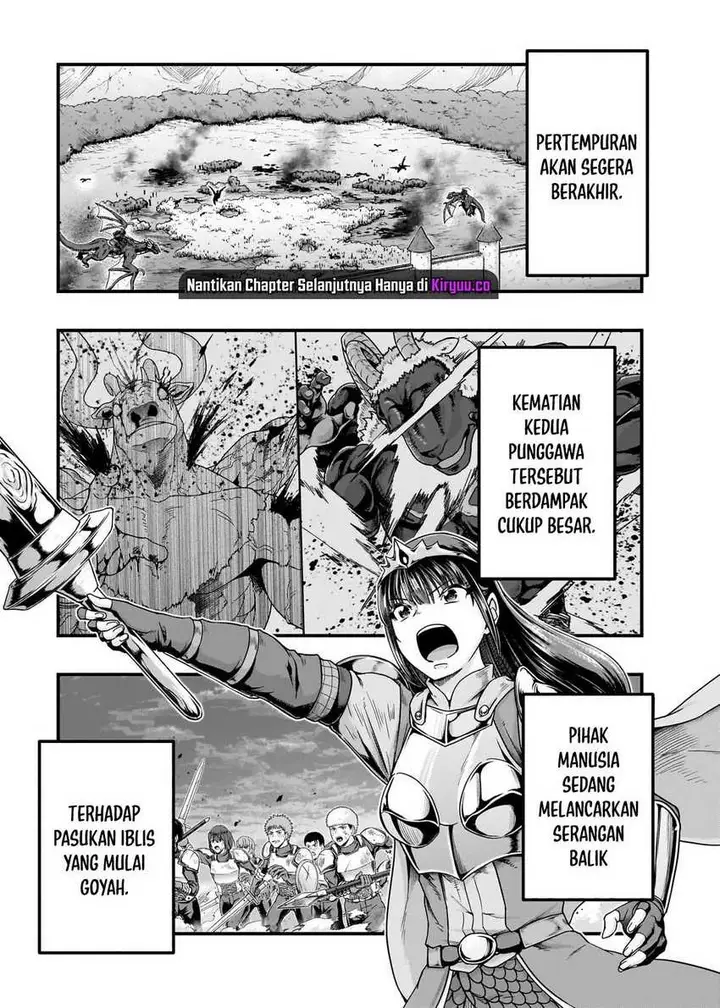 image-komik-hazure-waku-no-joutai-ijou-skill-de-saikyou-ni-natta-ore-ga-subete-wo-juurin-suru-made-chapter-56-0/24