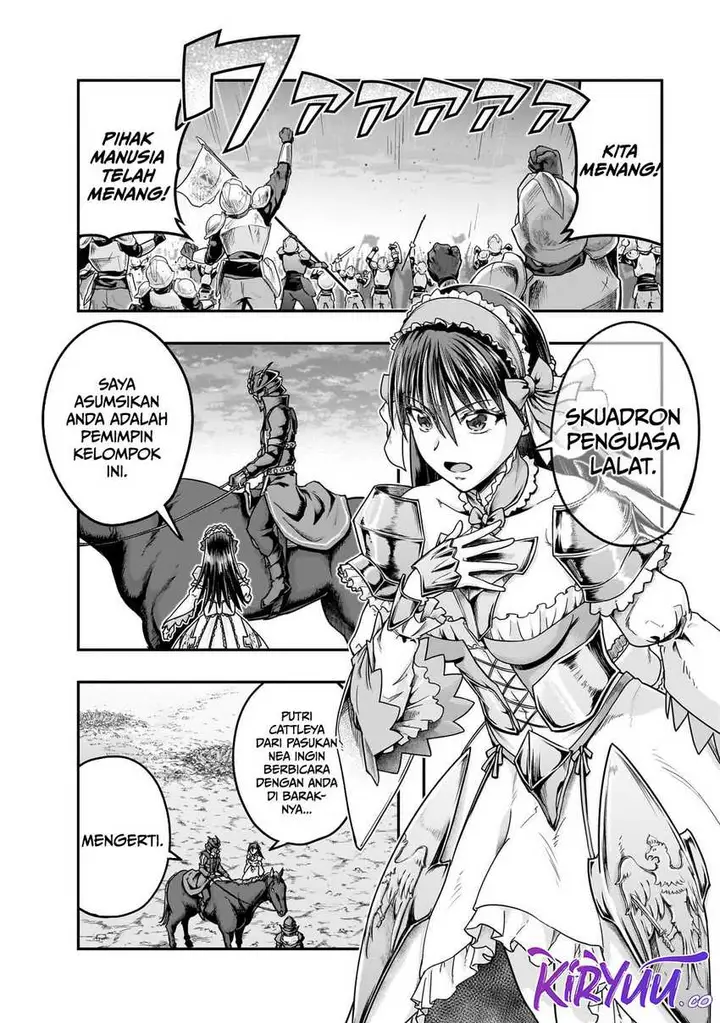 image-komik-hazure-waku-no-joutai-ijou-skill-de-saikyou-ni-natta-ore-ga-subete-wo-juurin-suru-made-chapter-56-3/24