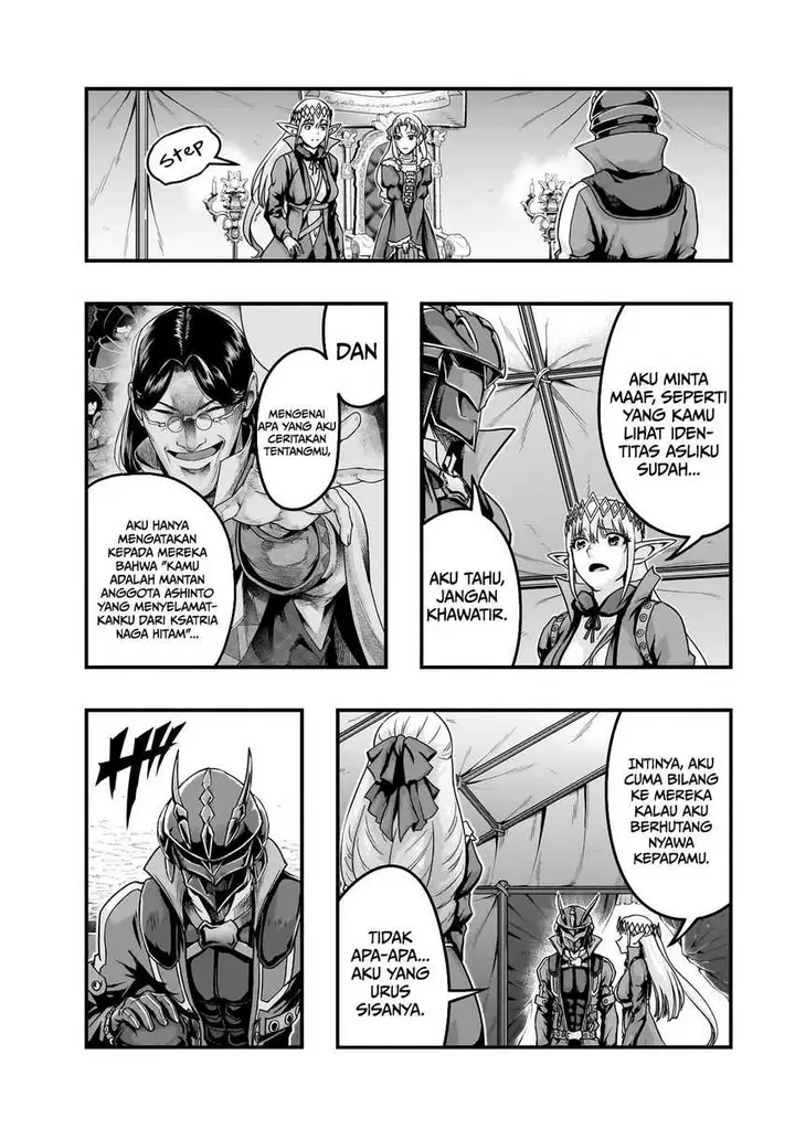 image-komik-hazure-waku-no-joutai-ijou-skill-de-saikyou-ni-natta-ore-ga-subete-wo-juurin-suru-made-chapter-56-5/24