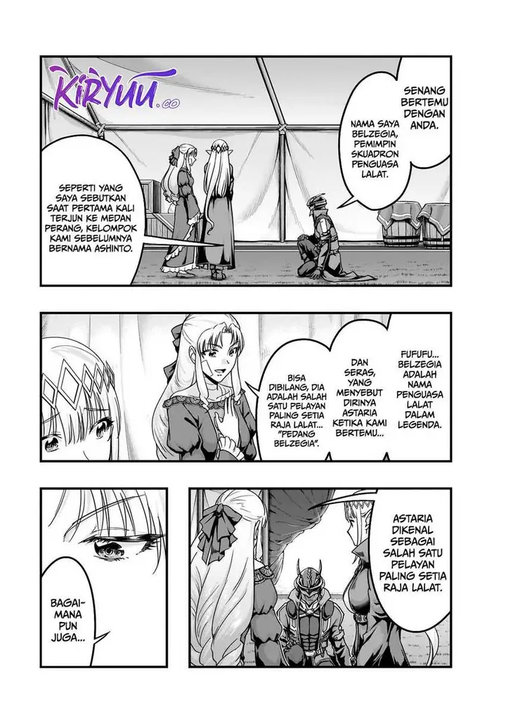 image-komik-hazure-waku-no-joutai-ijou-skill-de-saikyou-ni-natta-ore-ga-subete-wo-juurin-suru-made-chapter-56-6/24