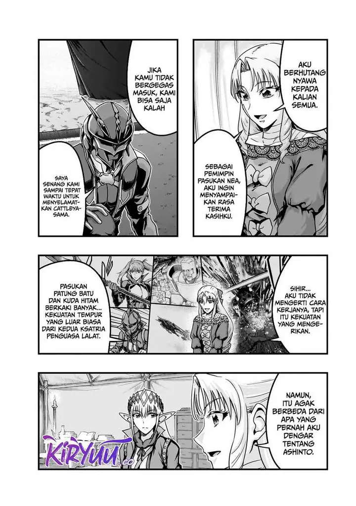 image-komik-hazure-waku-no-joutai-ijou-skill-de-saikyou-ni-natta-ore-ga-subete-wo-juurin-suru-made-chapter-56-7/24