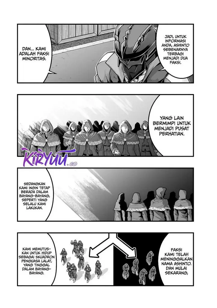 image-komik-hazure-waku-no-joutai-ijou-skill-de-saikyou-ni-natta-ore-ga-subete-wo-juurin-suru-made-chapter-56-8/24