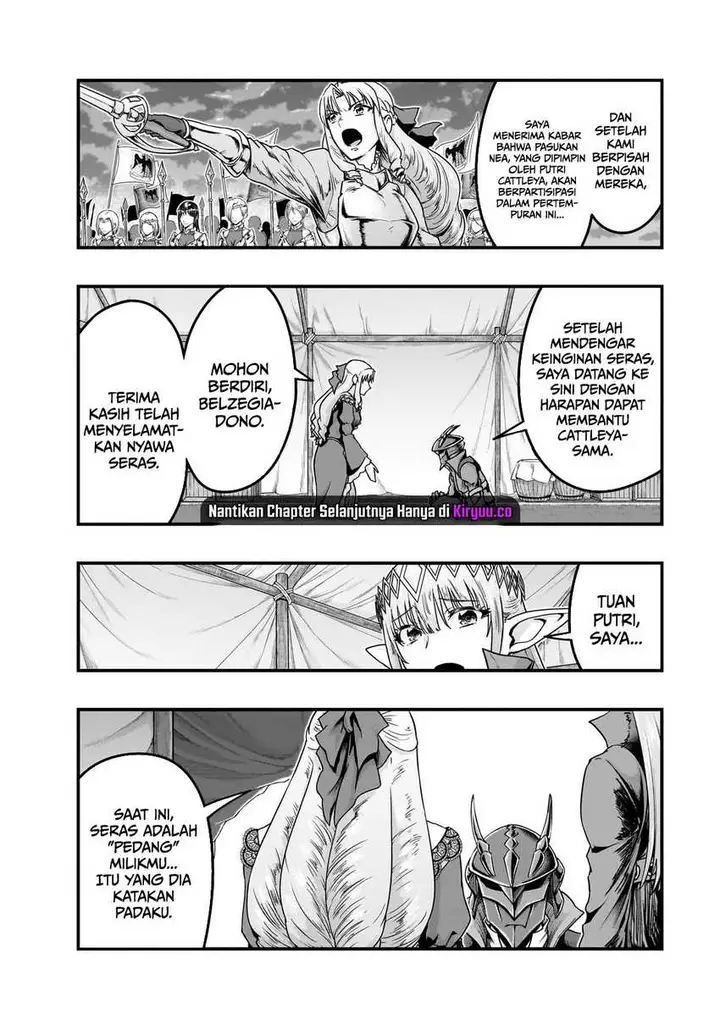 image-komik-hazure-waku-no-joutai-ijou-skill-de-saikyou-ni-natta-ore-ga-subete-wo-juurin-suru-made-chapter-56-9/24