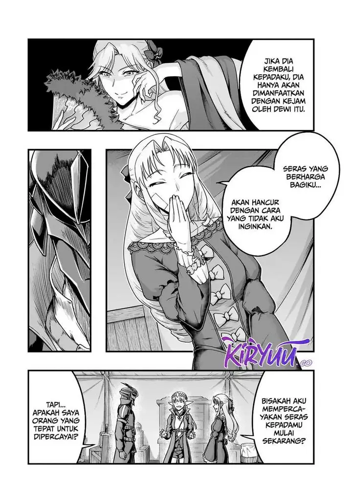 image-komik-hazure-waku-no-joutai-ijou-skill-de-saikyou-ni-natta-ore-ga-subete-wo-juurin-suru-made-chapter-56-10/24