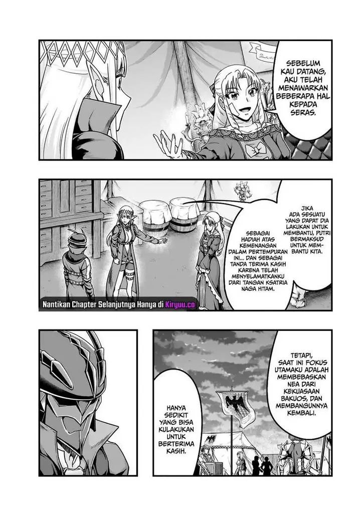 image-komik-hazure-waku-no-joutai-ijou-skill-de-saikyou-ni-natta-ore-ga-subete-wo-juurin-suru-made-chapter-56-13/24