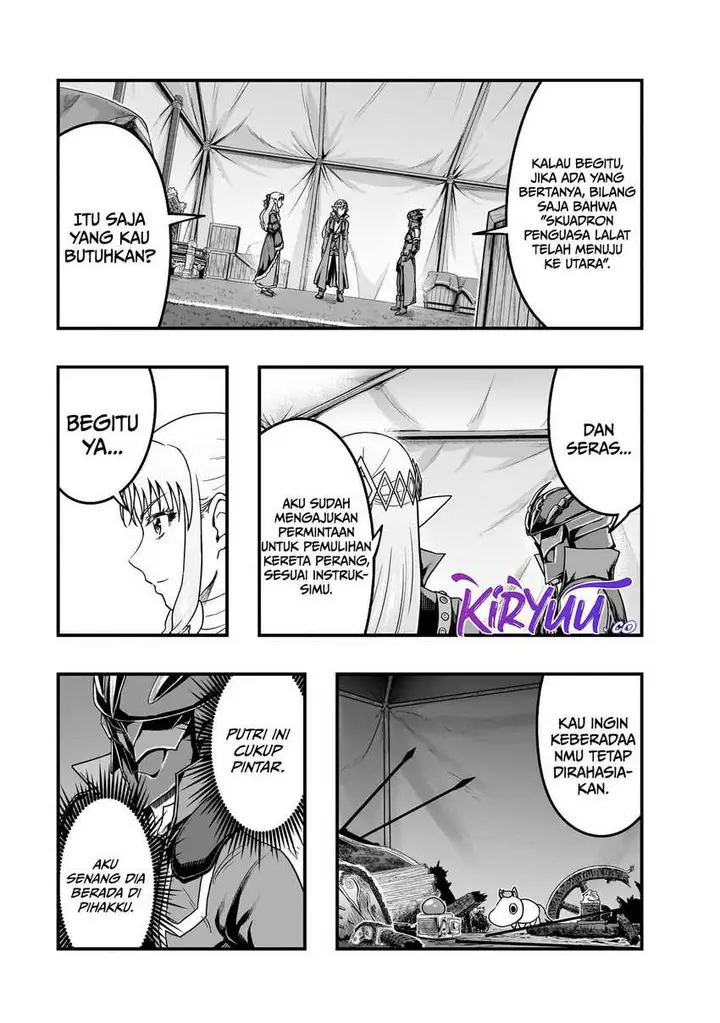 image-komik-hazure-waku-no-joutai-ijou-skill-de-saikyou-ni-natta-ore-ga-subete-wo-juurin-suru-made-chapter-56-14/24