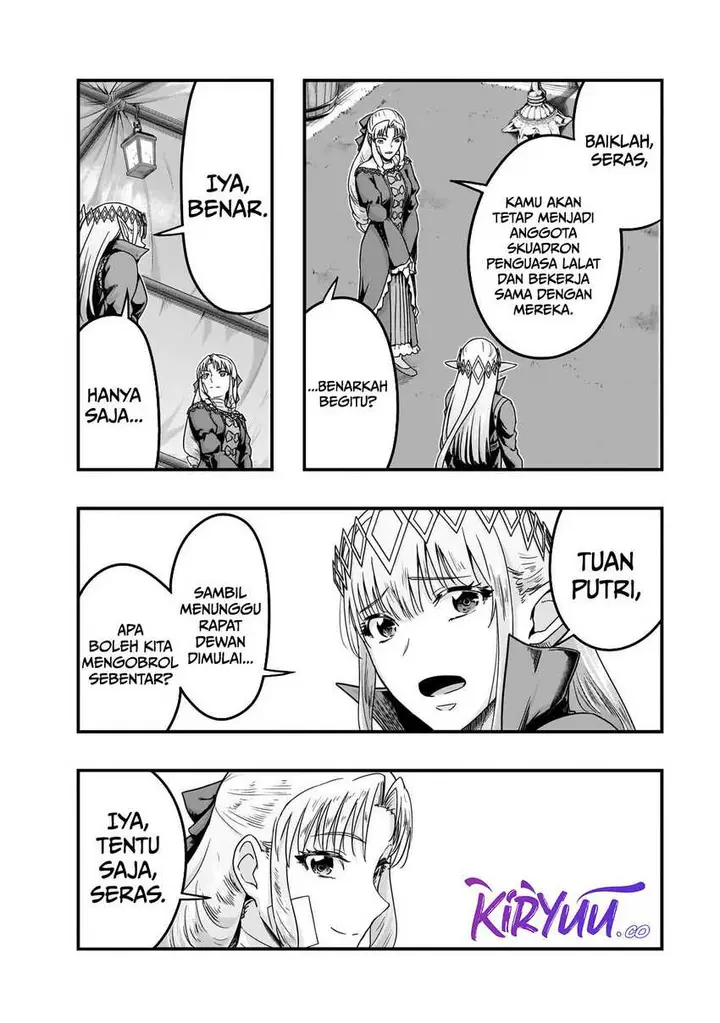 image-komik-hazure-waku-no-joutai-ijou-skill-de-saikyou-ni-natta-ore-ga-subete-wo-juurin-suru-made-chapter-56-15/24