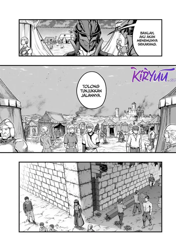 image-komik-hazure-waku-no-joutai-ijou-skill-de-saikyou-ni-natta-ore-ga-subete-wo-juurin-suru-made-chapter-56-19/24