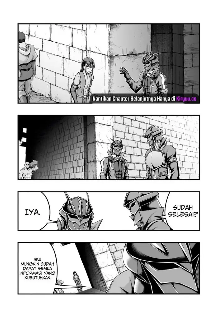 image-komik-hazure-waku-no-joutai-ijou-skill-de-saikyou-ni-natta-ore-ga-subete-wo-juurin-suru-made-chapter-57-0/29