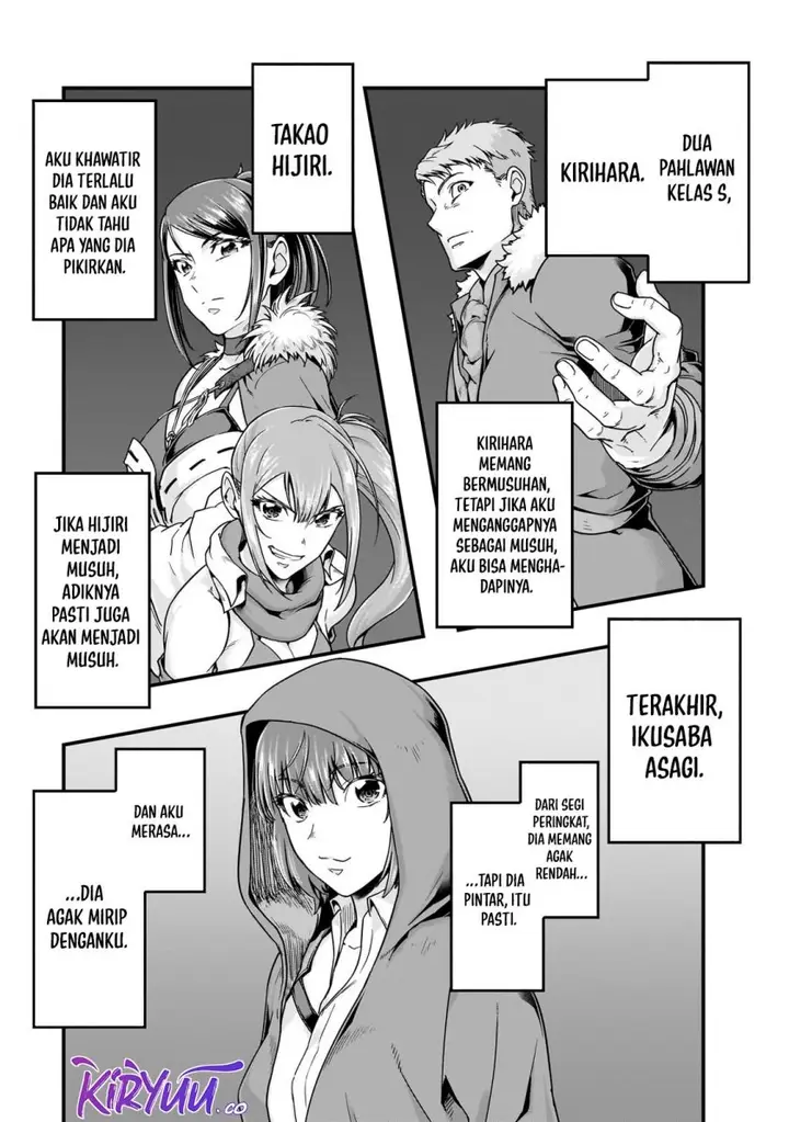 image-komik-hazure-waku-no-joutai-ijou-skill-de-saikyou-ni-natta-ore-ga-subete-wo-juurin-suru-made-chapter-57-2/29