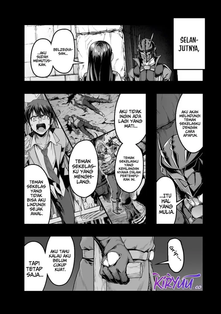 image-komik-hazure-waku-no-joutai-ijou-skill-de-saikyou-ni-natta-ore-ga-subete-wo-juurin-suru-made-chapter-57-3/29