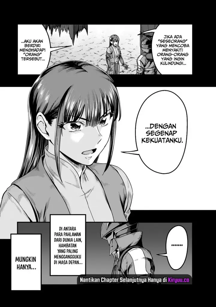 image-komik-hazure-waku-no-joutai-ijou-skill-de-saikyou-ni-natta-ore-ga-subete-wo-juurin-suru-made-chapter-57-4/29