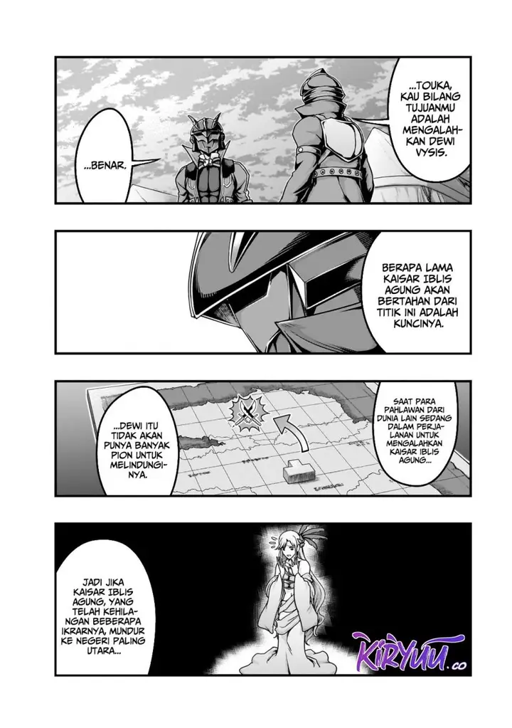 image-komik-hazure-waku-no-joutai-ijou-skill-de-saikyou-ni-natta-ore-ga-subete-wo-juurin-suru-made-chapter-57-5/29
