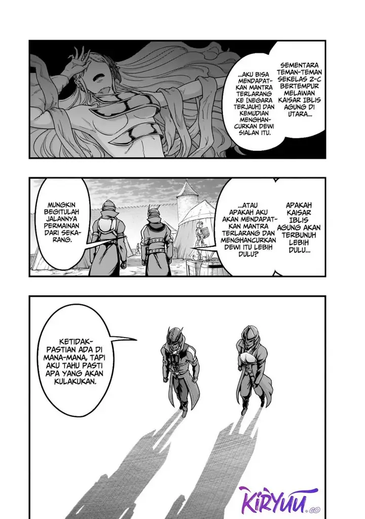 image-komik-hazure-waku-no-joutai-ijou-skill-de-saikyou-ni-natta-ore-ga-subete-wo-juurin-suru-made-chapter-57-6/29