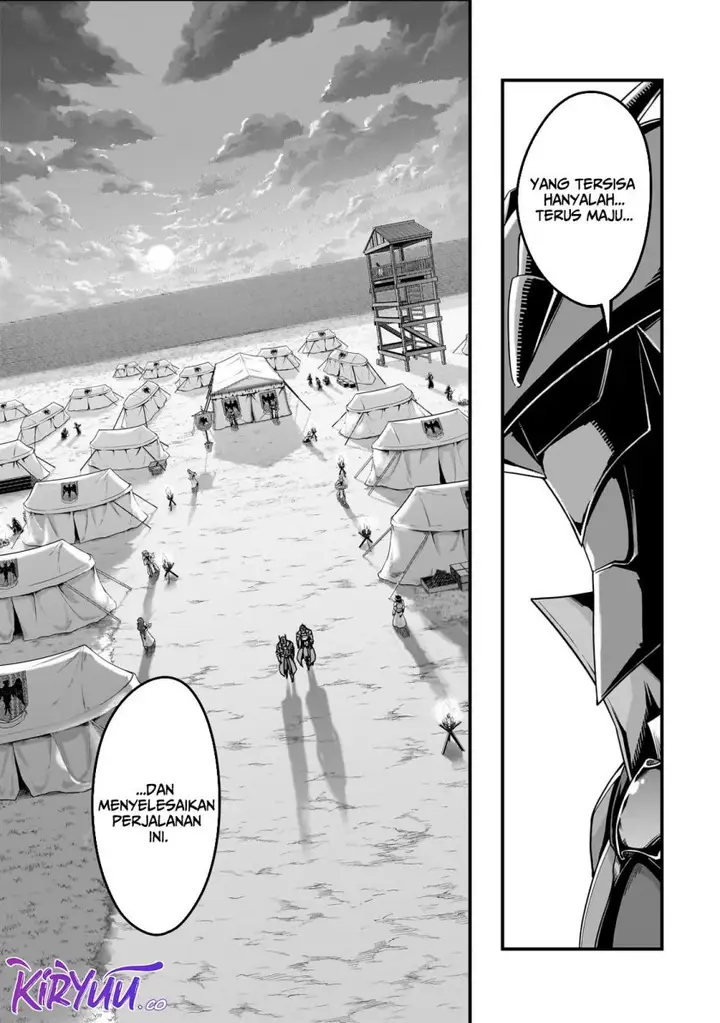 image-komik-hazure-waku-no-joutai-ijou-skill-de-saikyou-ni-natta-ore-ga-subete-wo-juurin-suru-made-chapter-57-7/29