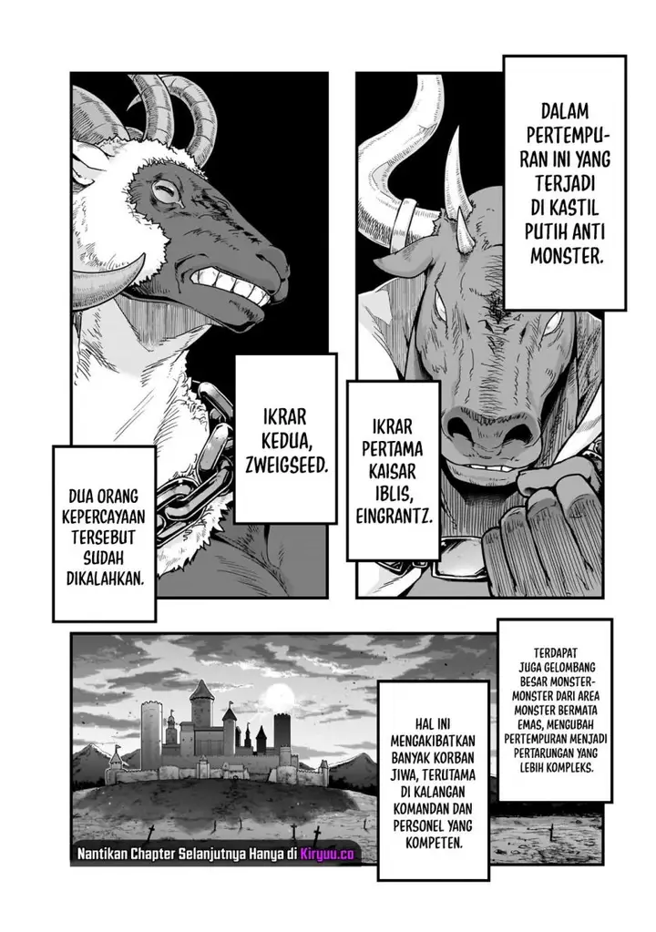 image-komik-hazure-waku-no-joutai-ijou-skill-de-saikyou-ni-natta-ore-ga-subete-wo-juurin-suru-made-chapter-57-9/29