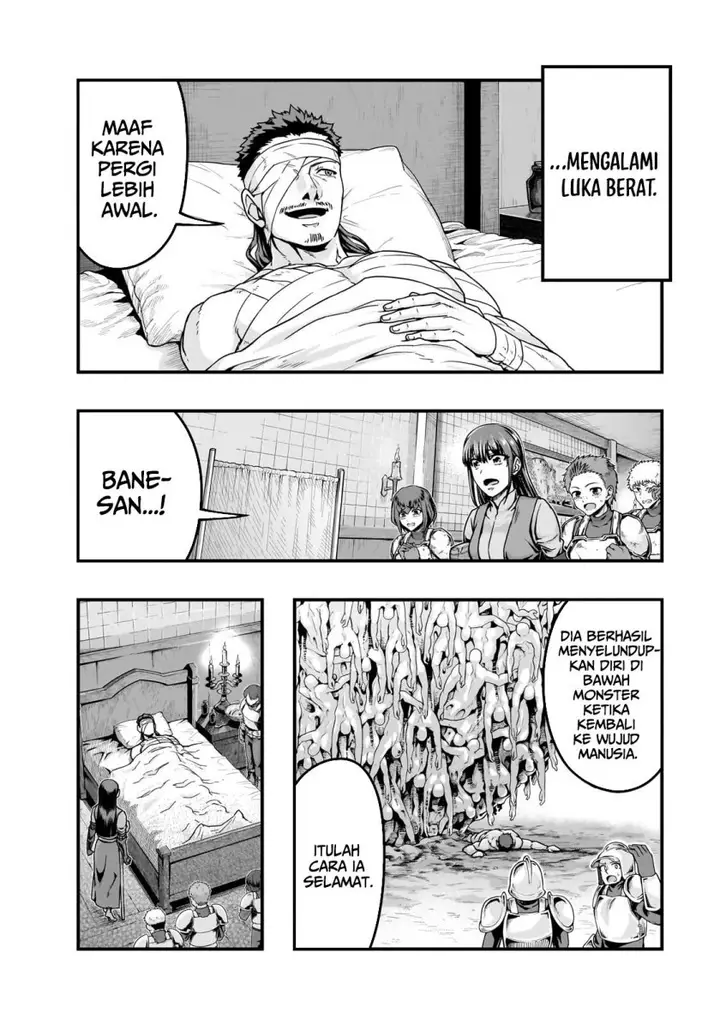 image-komik-hazure-waku-no-joutai-ijou-skill-de-saikyou-ni-natta-ore-ga-subete-wo-juurin-suru-made-chapter-57-11/29