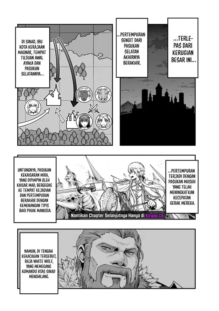 image-komik-hazure-waku-no-joutai-ijou-skill-de-saikyou-ni-natta-ore-ga-subete-wo-juurin-suru-made-chapter-57-14/29